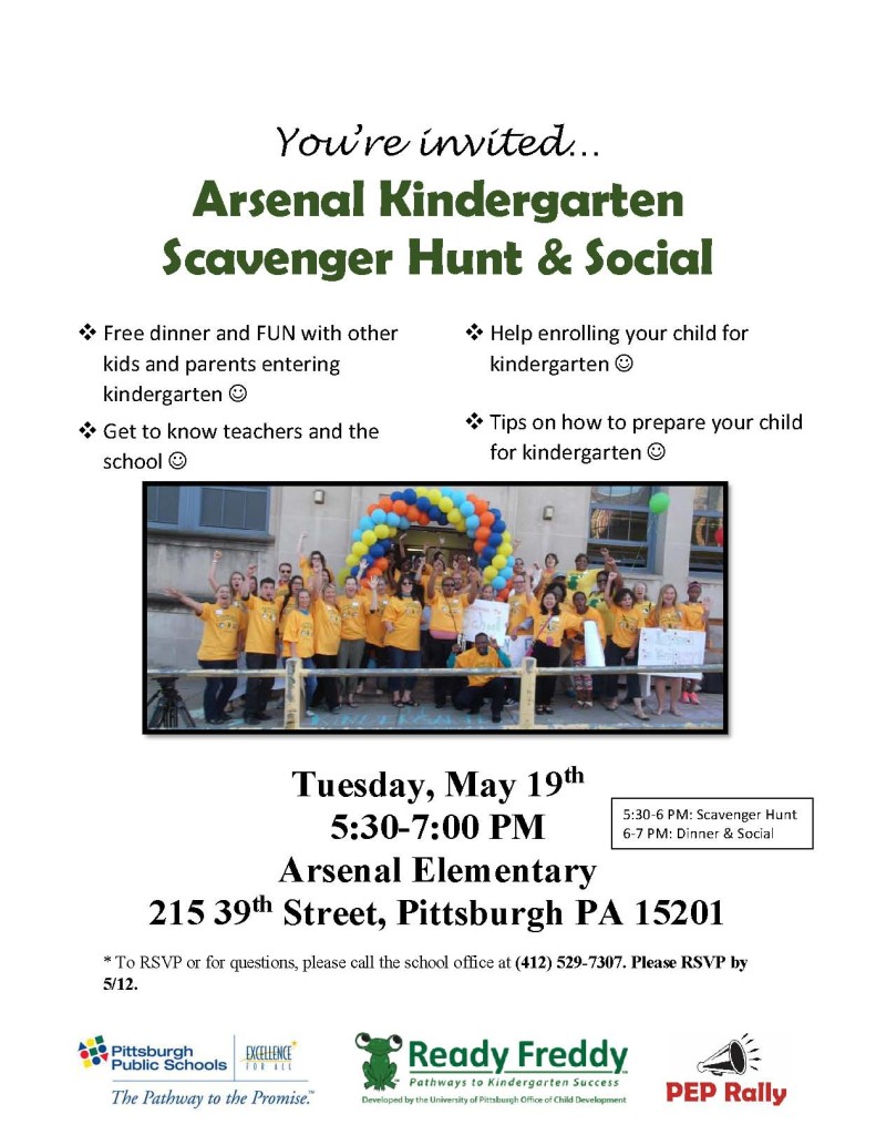 Flyer_ArsenalScavengerHuntSocial